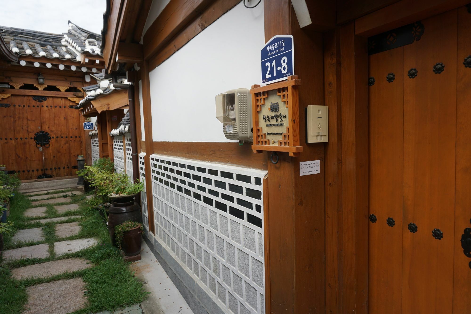Han Hanok Guesthouse Сеул Экстерьер фото